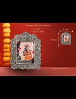 Ambani Photo Frame ( AT-0139 )