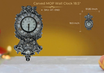 Carved MOP Wall Clock 18.5" ( AT-0160 )