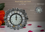 Royal MOP Wall Clock ( AT-0164 )