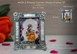 MOP 4 Flower Corner Photo Frame 12" ( AT-0165 )