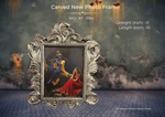 Carved New Photo Frame ( AT-0184 )
