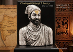 Chhatrapati Shivaji T Pouty ( AT-0199 )
