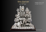 Shiv Parivar – ( AT-0210 )
