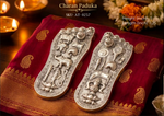 Charan Paduka ( AT-0257 )