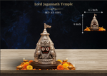 Lord Jagannath Temple ( AT-0305 )