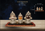 Lord Jagannath ( AT-0306 )