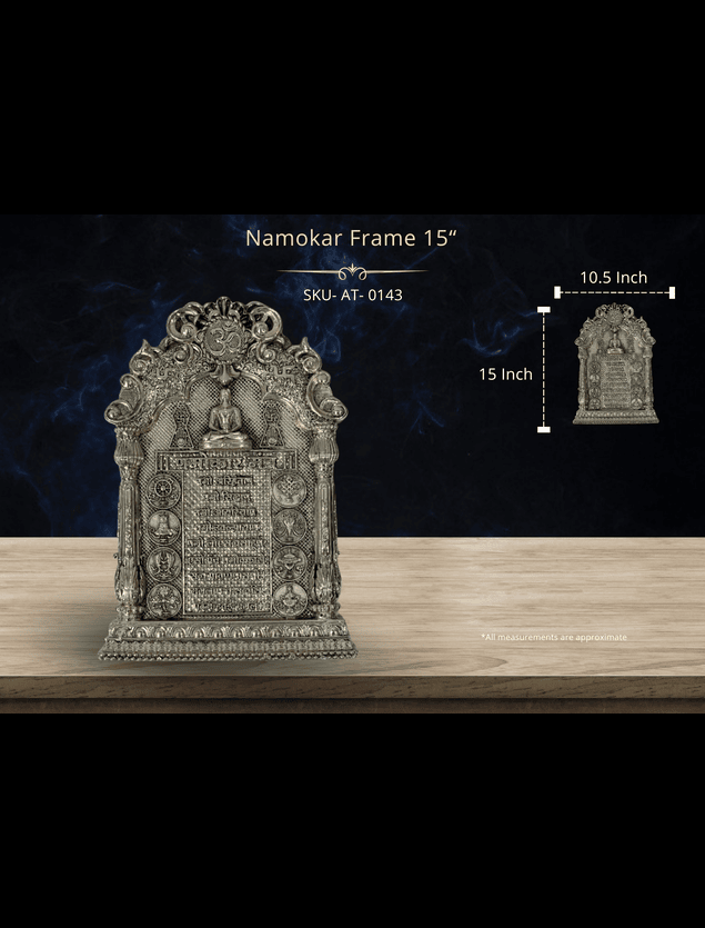 Namokar Frame 15" ( AT-0143 )