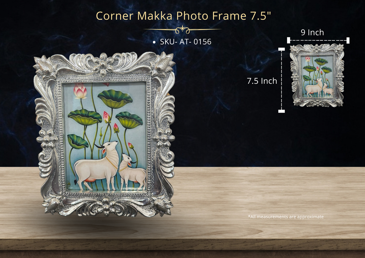 Corner Makka Photo Frame 7.5" ( AT-0156 )
