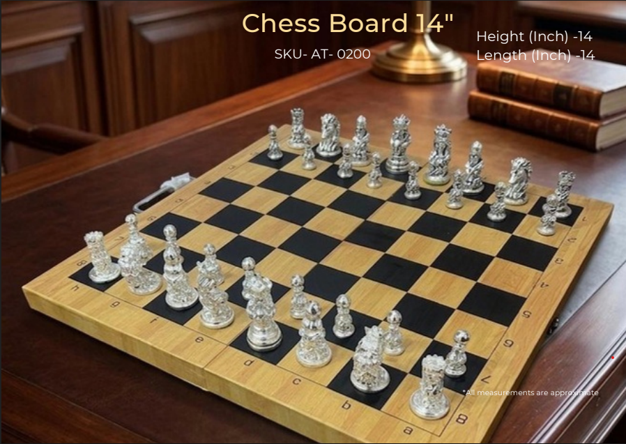 Chess Board 14" ( AT-0200 )