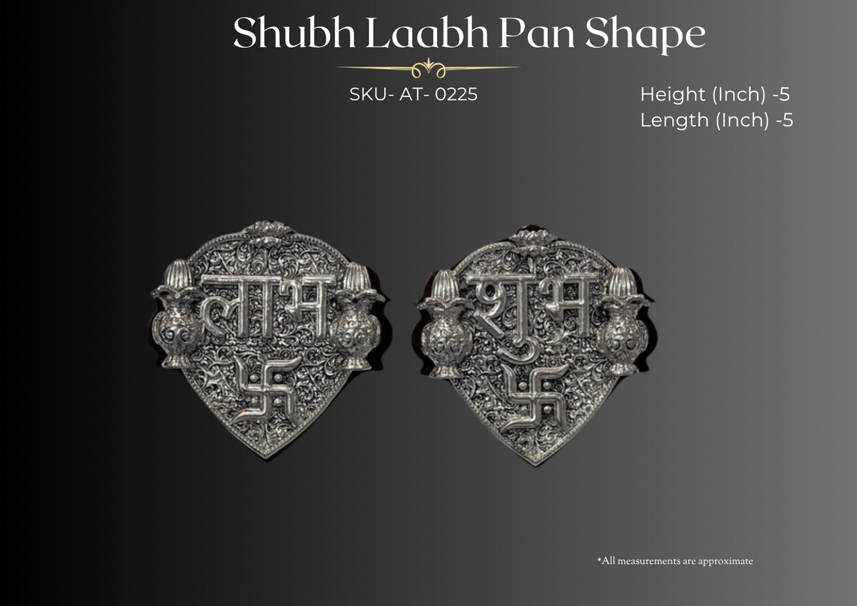 Shubh Laabh Pan Shape ( AT-0225 )