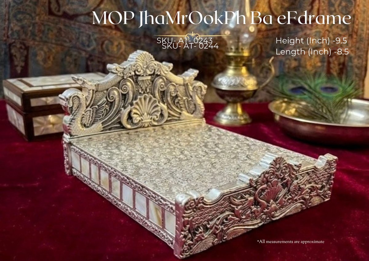 MOP Bed ( AT-0244 )