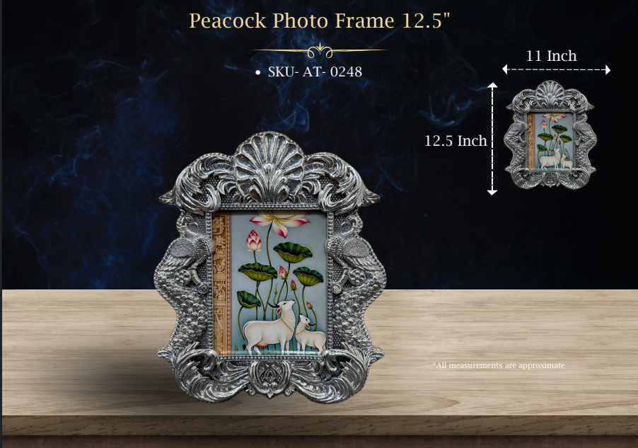 Peacock Photo Frame 12.5" ( AT-0248 )