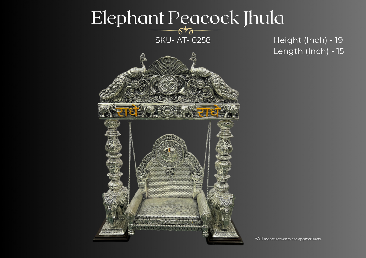 Elephant Peacock Jhula ( AT-0258 )
