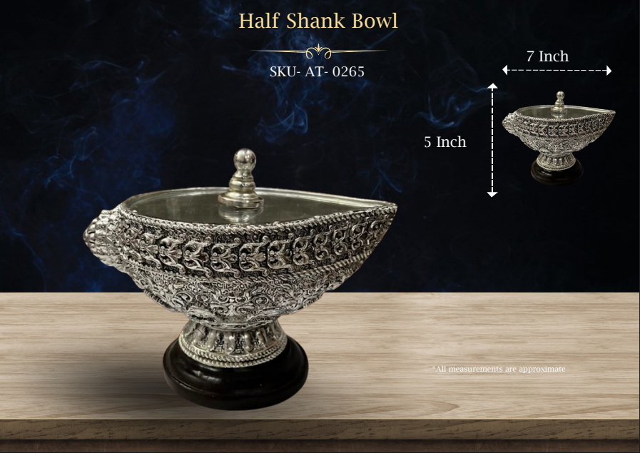 Half Shank Bowl ( AT-0265 )