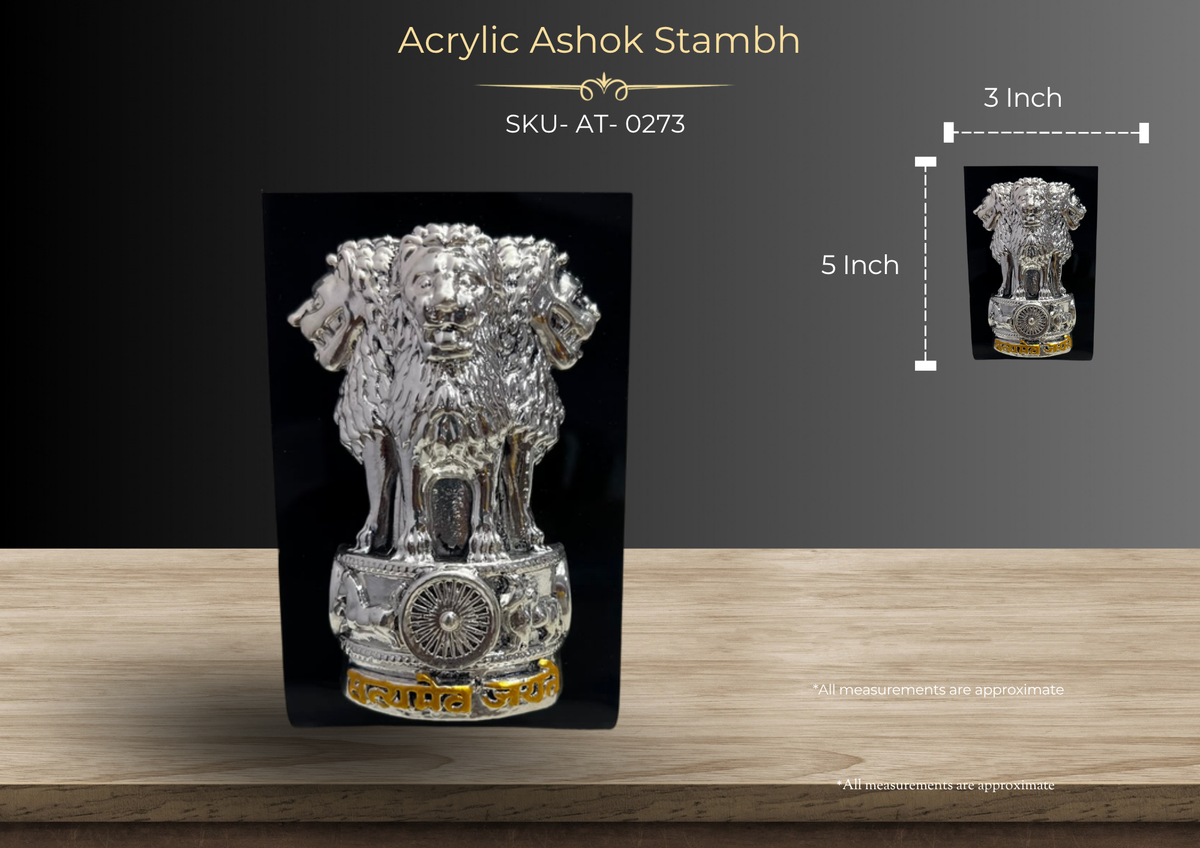 Acrylic Ashok Stambh ( AT-0273 )