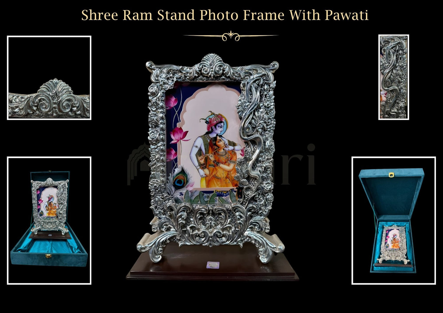 Shree Ram Stand Photo Frame With Pawati